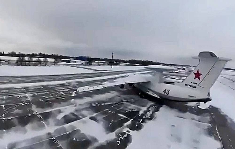 Another video of drone attack on Russian A-50U aircraft released