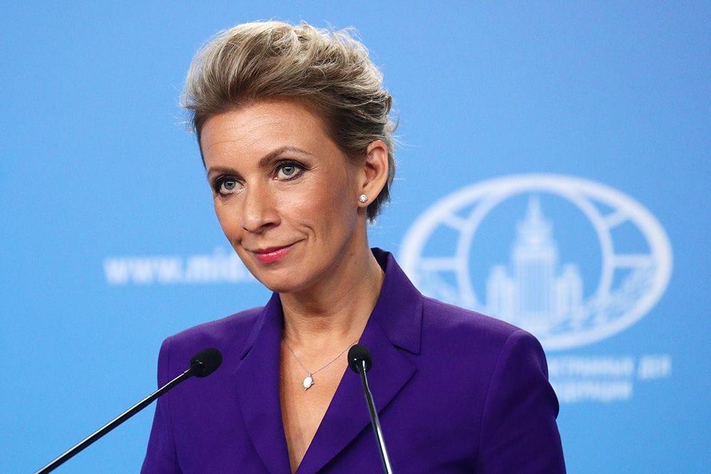 Zakharova called the State Department's stance on Serbia and BiH sovereignty a 'split personality' KXan 36 Daily News