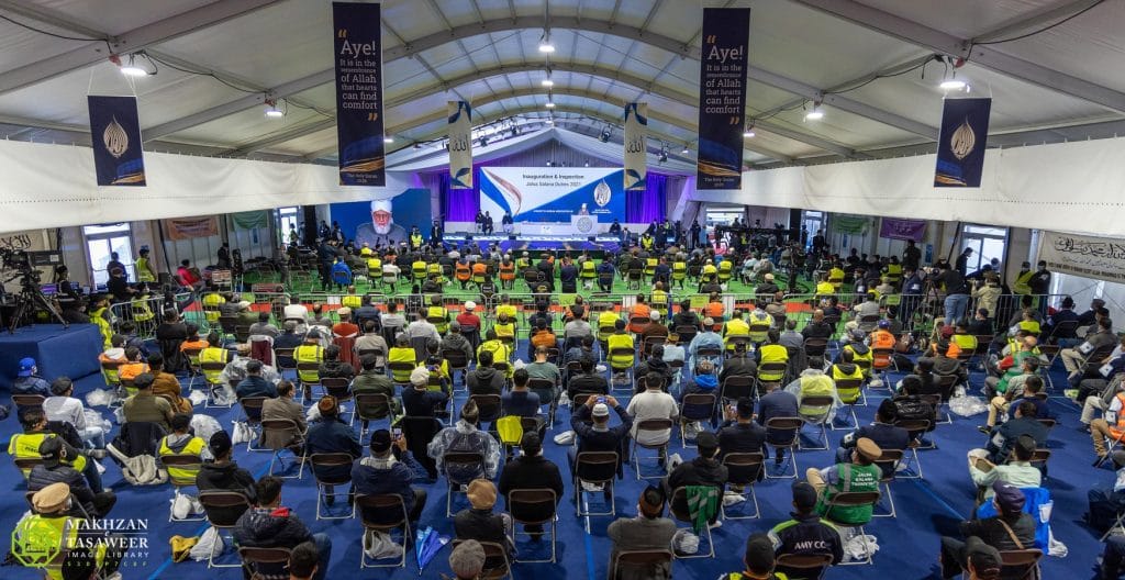 1st Day of Jalsa Salana UK 2021- Largest Muslim Convention in UK