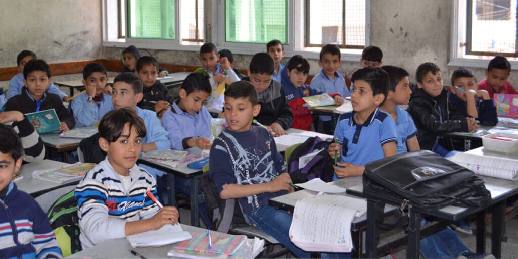 Palestinian School