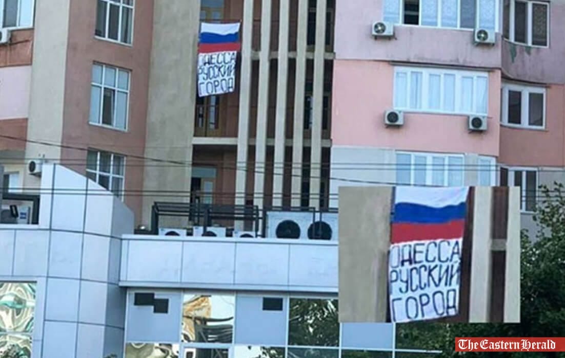 Odessa citizen was imprisoned for 15 years for the Russian flag