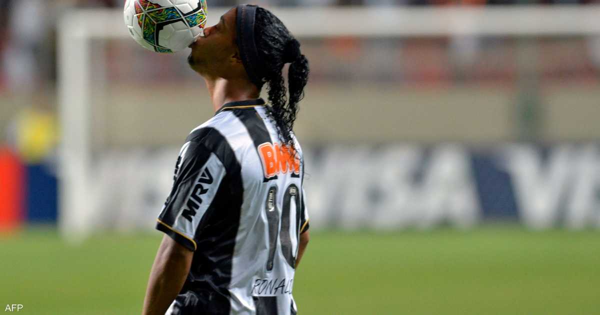 Ronaldinho launches 'Street League' worldwide