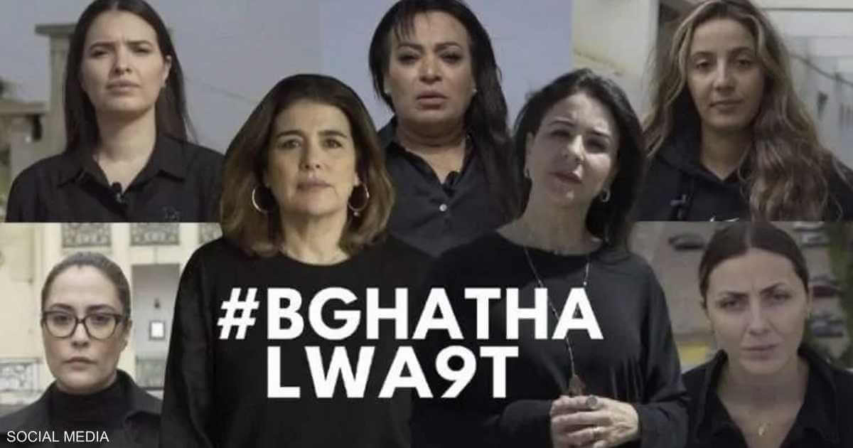 "Time wills".. A campaign of women in Morocco to claim parity