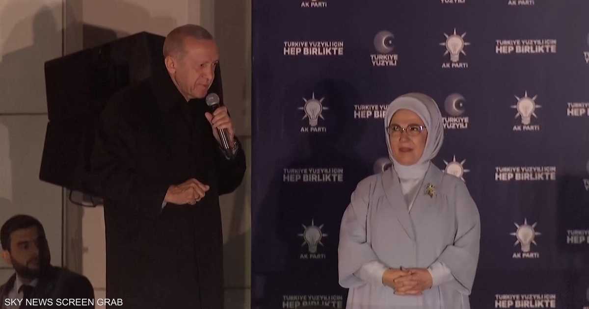 Erdogan: Preliminary election results show our progress by a wide margin