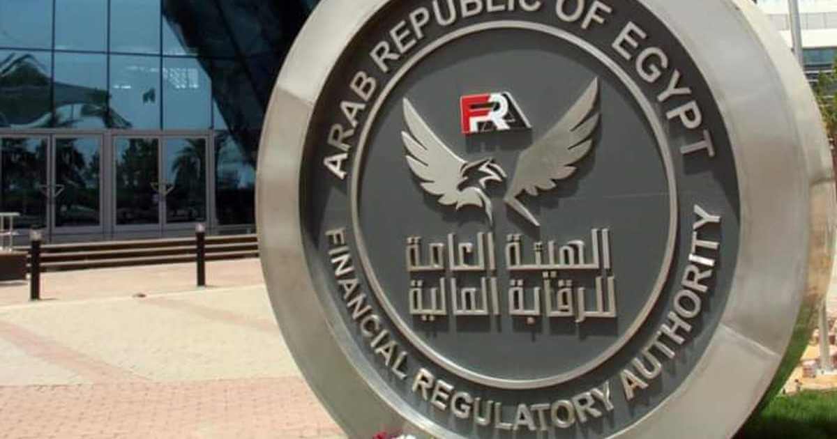 Egypt raises the funding ceiling for micro-enterprises by 10%.