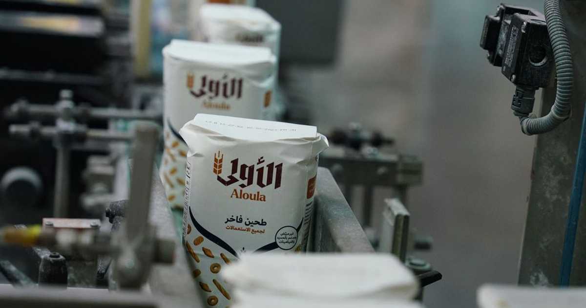 First Mills aims to raise $266 million through IPO