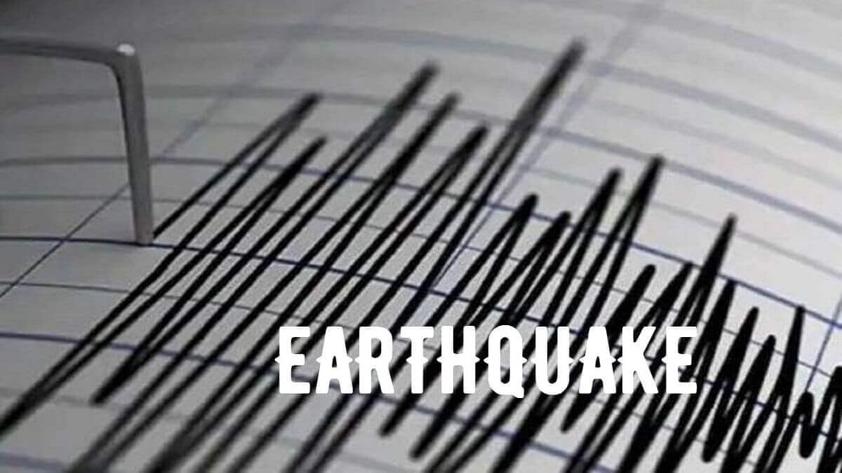 Alarming - A magnitude 4.7 earthquake shakes Turkey after Croatia