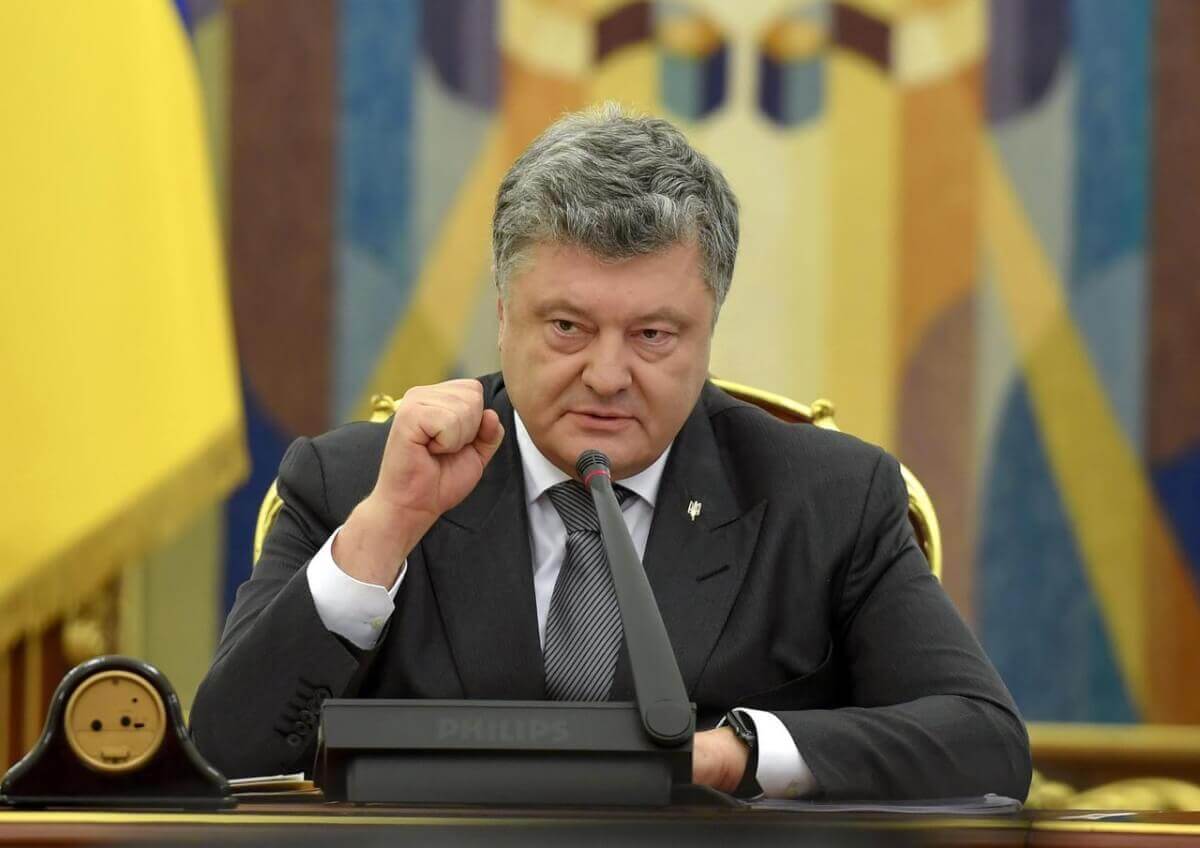 Kiev reacted to new Russian sanctions on Petro Poroshenko