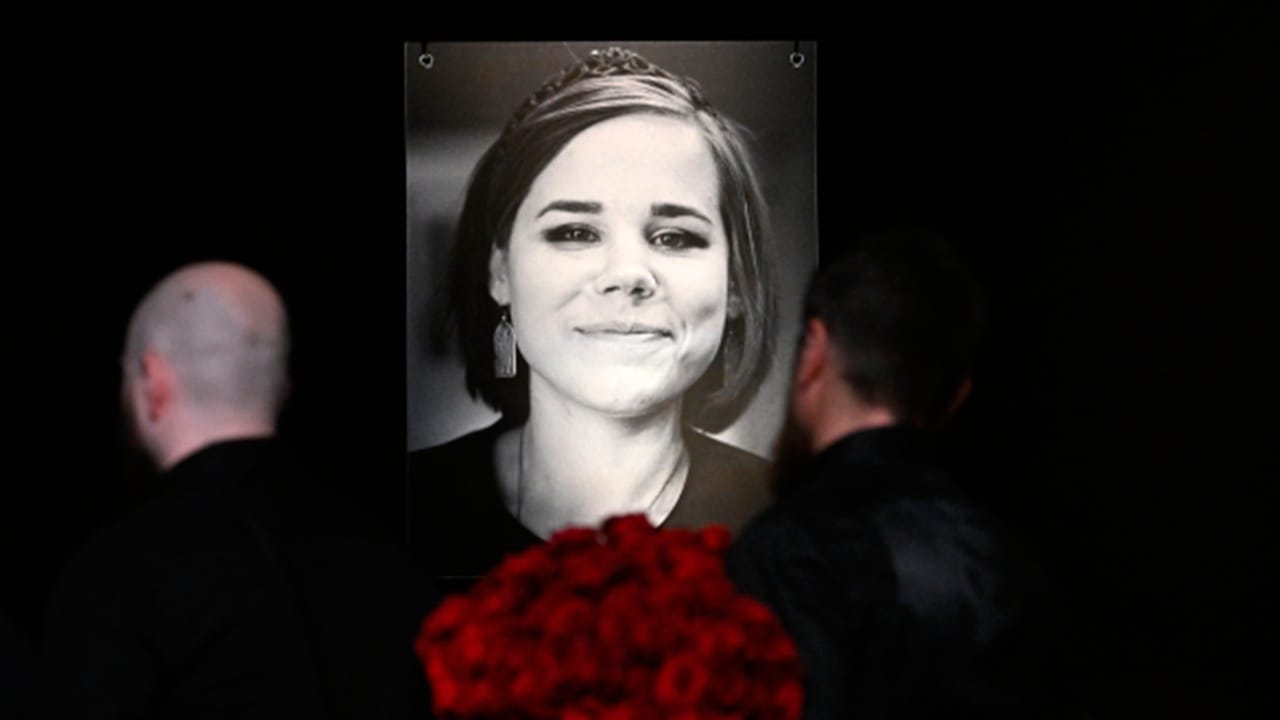 An ex-police officer involved in organizing Dugina's murder has been arrested