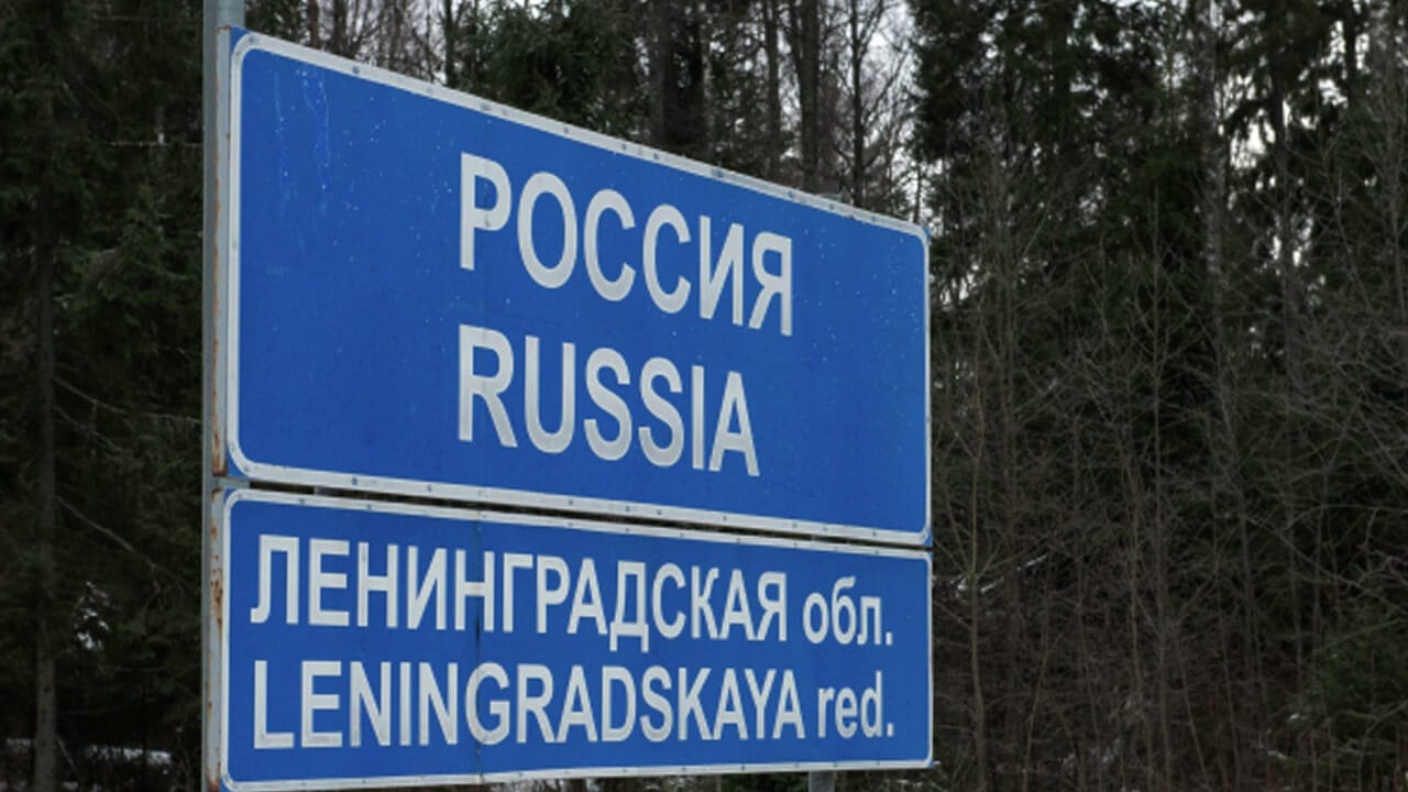 Reinforced border control in the Leningrad region