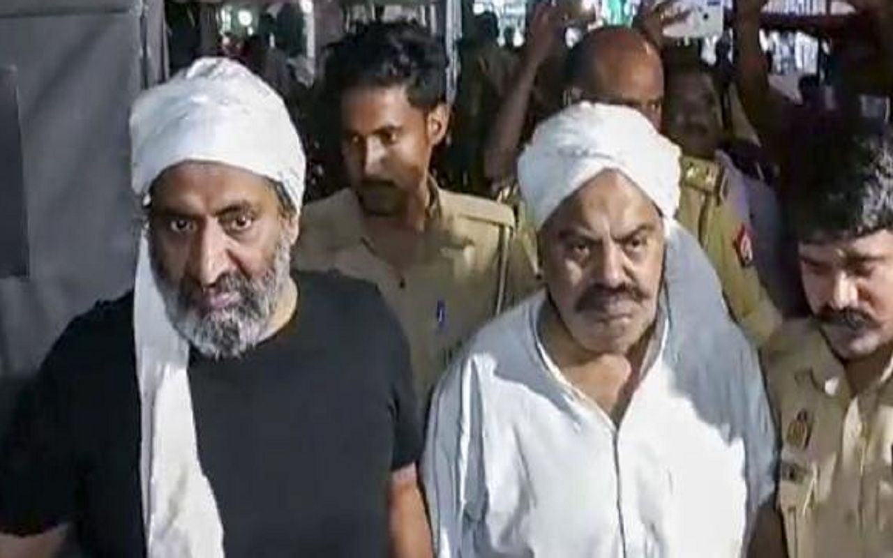 Appearance of all three accused in Atiq and Ashraf murder case, sought police custody for 7 days