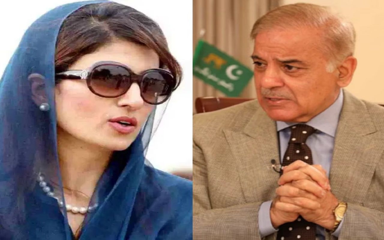 Pakistan Rabbani Pakistan: Important talks between PM Shahbaz and Hina Rabbani were ...