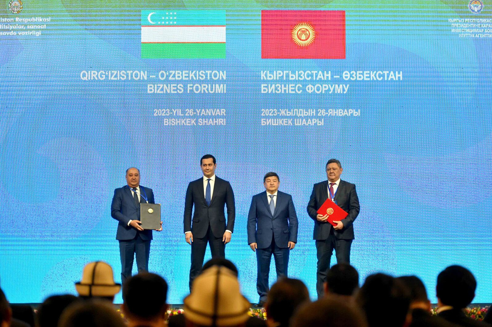 Documents for 168 million US dollars were signed at the “Kyrgyzstan-Uzbekistan” business forum