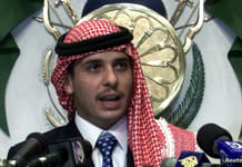 Jordan's Crown Prince Hamzah delivers a speech to Muslim clerics and scholars at the opening ceremon..