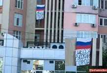 Odessa citizen was imprisoned for 15 years for the Russian flag