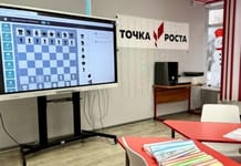 66 million rubles were collected from the Russian budget for the opening of growth points in the Arctic

