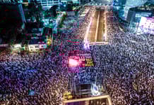  Air traffic, medical care and the work of local authorities are blocked.  What do we know about the new strikes against judicial reform in Israel?

