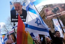 Benjamin Netanyahu continues consultations amid protests

