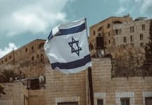 Israel Defense Forces raises alert level to maximum over protests


