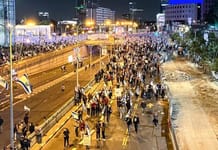 Israeli police disperse protesters in Tel Aviv, unblock main highway

