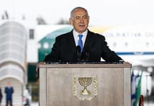 Netanyahu appeals to protesters who took to the streets of Jerusalem, asking them to refrain from violence

