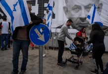  Political crisis and mass strikes in Israel due to judicial reform.  What we know

