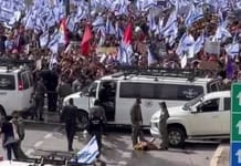 Right-wing activists in Israel pledge to respond to protests

