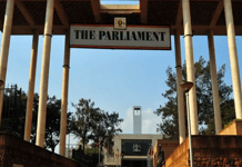 Uganda introduces death penalty for LGBTQ people


