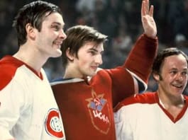  Details of a red car.  Five National Hockey Players Who Have Delighted Canada

