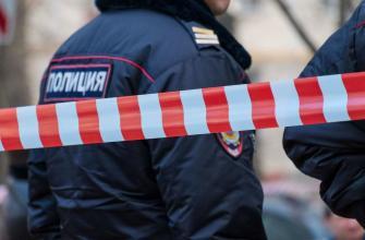 in the Bryansk region, the building of the military registration and enlistment office was damaged after the attack of the Ukrainian drone