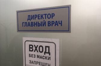 Doctor Yartseva warned Russians about the outbreak of infection from which you can suffocate