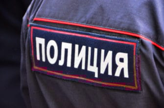 The mysterious disappearance of two missing animators is under investigation in the Krasnodar Territory