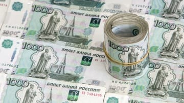 NYT: West afraid to confiscate Russian assets for fear of undermining confidence in the dollar