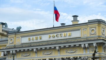 The Central Bank predicted Russian GDP growth of 4.2% in the second quarter of 2023