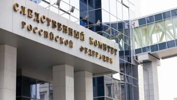 The Russian Investigative Committee called the attack on Prilepin a terrorist attack