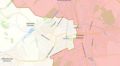 Russian attack aircraft took control of the Bakhmut-1 station in Artemovsk