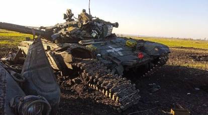 The main reason for the delay of the counteroffensive of the Ukrainian Armed Forces has been revealed