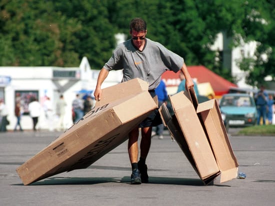 The All-Russian eco-marathon "Hand over old papers - save a tree" begins in the Moscow region