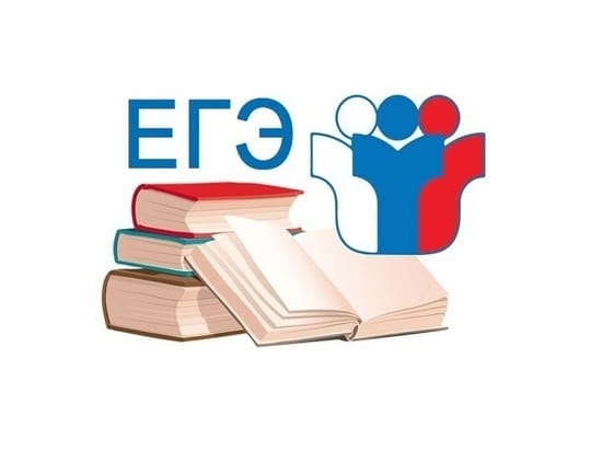 The Department of Education has been asked to consider scrapping the exam
