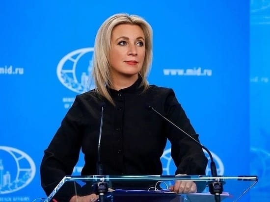 Zakharova commented on the White House press secretary's remarks about the Russian People's Republic