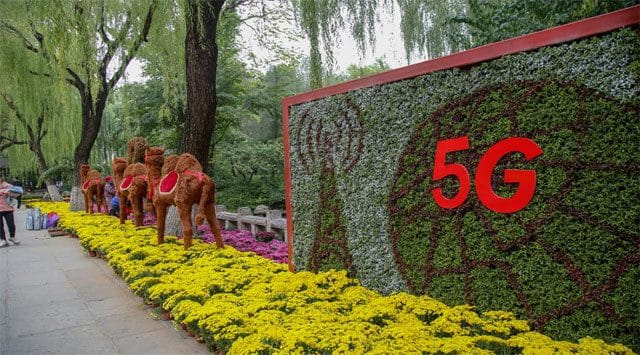 China's tourist places will have 5G network by 2025