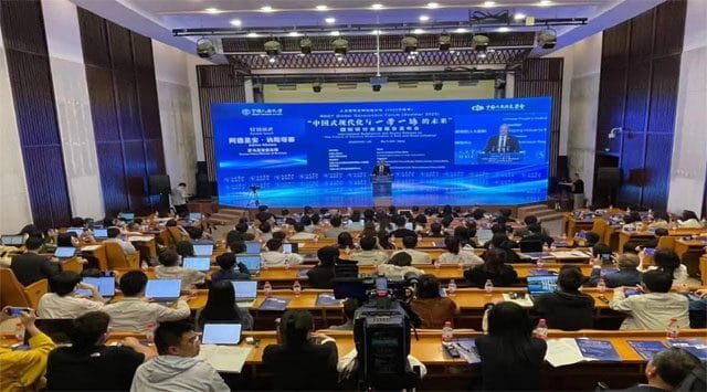 International Symposium on Chinese Style Modernization and the Future of Belt and Road Held