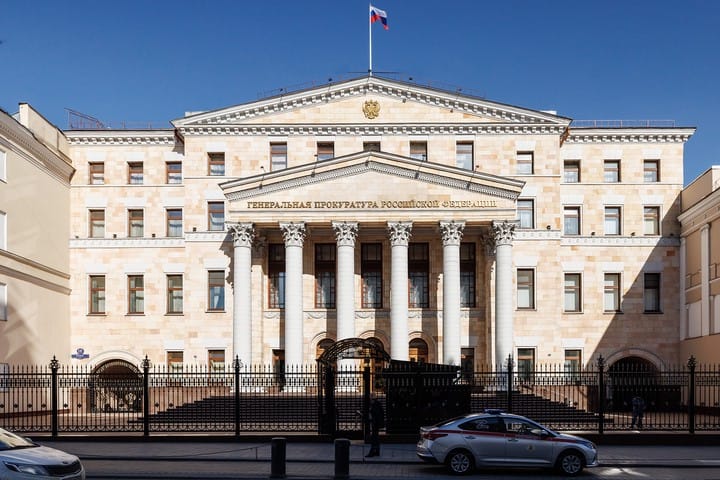 Attorney General's Office launches verification of video of alleged murder of Ukrainian POW