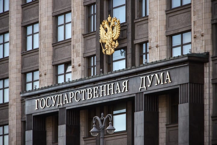 The State Duma created a group on cultural figures who left Russia and oppose it