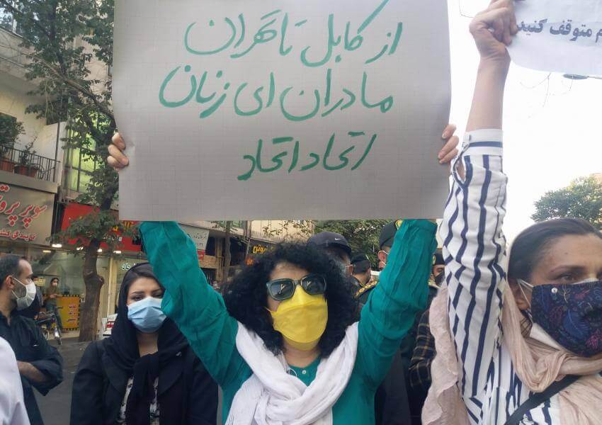 Iranian people protesting against the Taliban's occupation of Afghanistan