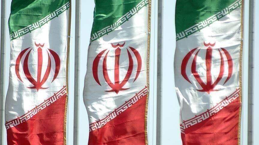 Iran criticizes IAEA report on its nuclear program