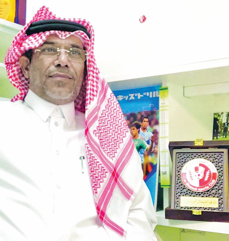 alsharq
