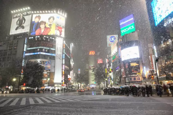 Beware of heavy snowfall along northern Kanto and Tama center