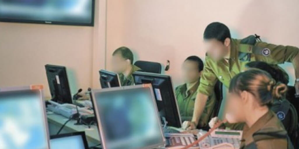 Israeli cyberlab threatened
