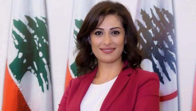 Chantal Sarkis resigns from Lebanese Forces Party